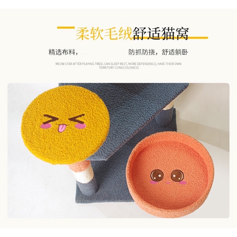 SIÊU PHẨM 2021 - Trụ cào móng mèo, cattree cho boss siêu cute MẪU MỚI NHẤT xịn xò màu sắc