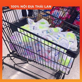 (HÀNG NỘI ĐỊA) Nước Giặt Dnee, Nước Giặt Thái Lan Dành Cho Bé, An Toàn, Thơm Lâu, Dễ Chịu Bé Yêu