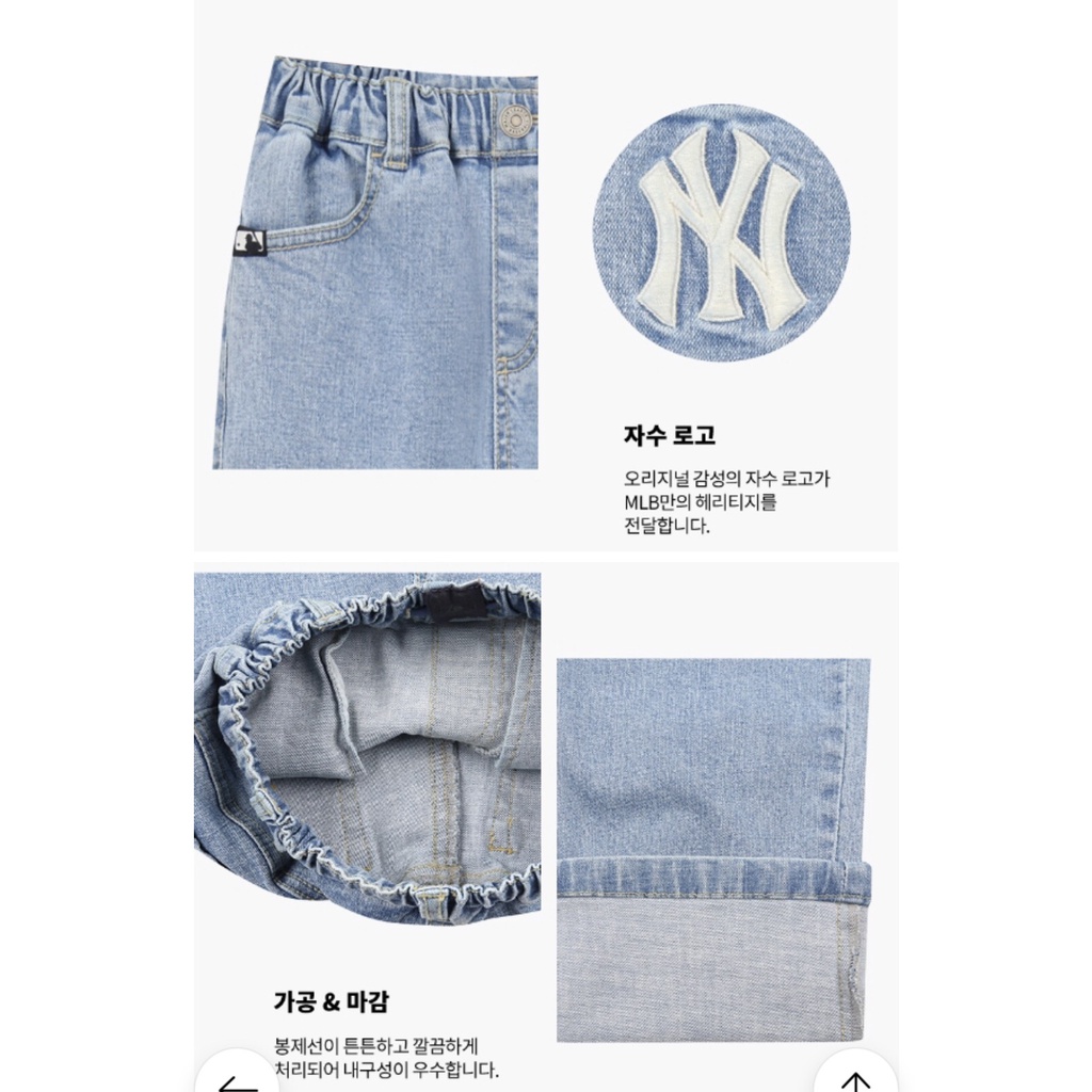 Quần jeans suông trơn MLB. HA2433