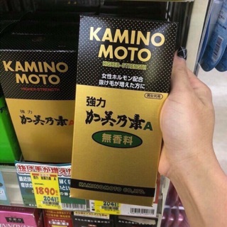 Tinh dầu kích Mọc Tóc Kaminomoto Nhật.