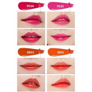 Son A'pieu Water Light Tint