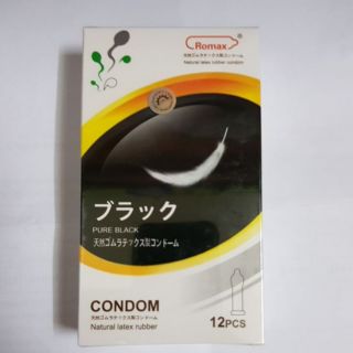 Bao cao su siêu mỏng Romax hộp 12 cái Made In Japan