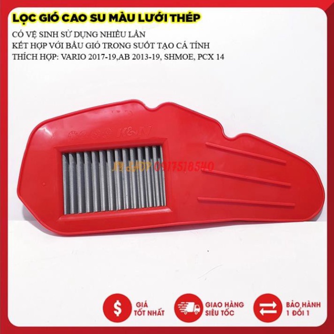 LỌC GIÓ THÉP MÀU CHO VARIO, AB, SH MODE, PCX  Ảnh thật Sp