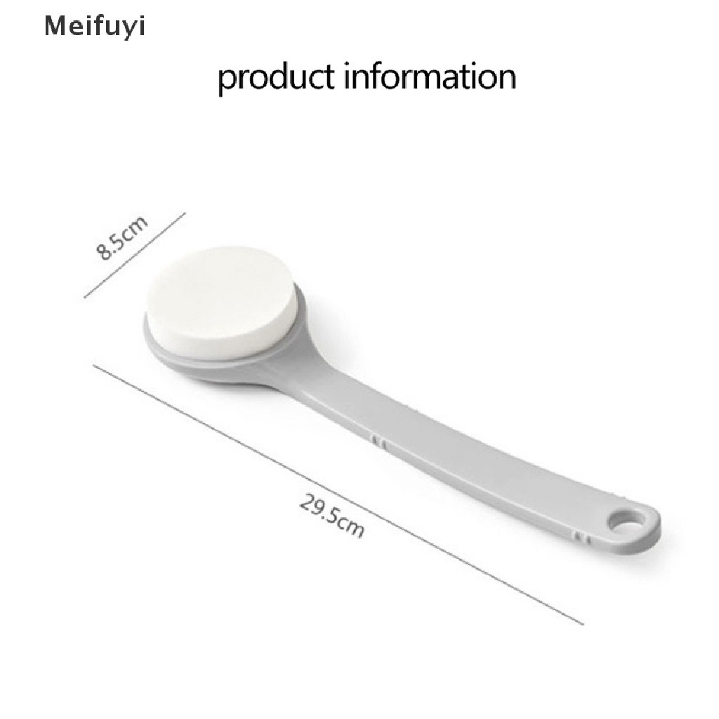 Dụng cụ chà lưng tay cầm dài giúp tẩy tế bào chết tiện lợi VN439