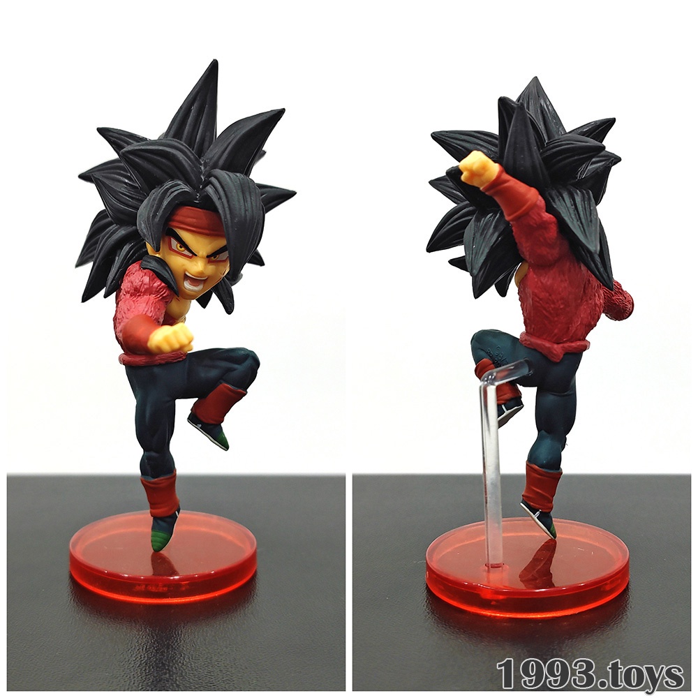 Mô hình nhân vật Banpresto figure Super Dragon Ball Heroes WCF Vol.5 - SDBH25 Bardock SSJ4