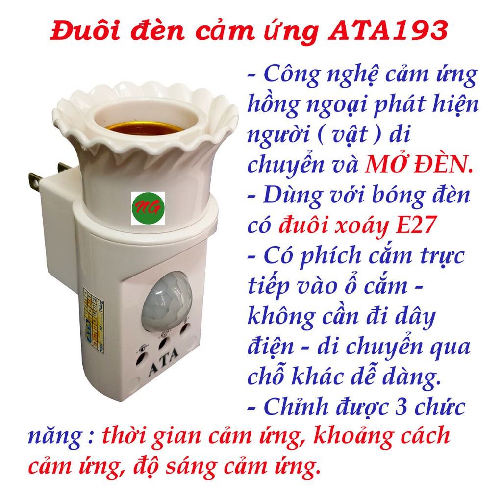 Đùi Bóng Đèn Cảm Ứng, Cảm biến đui đèn cắm trực tiếp (hộp trắng vuông)  220V tự động bật tắt khi có cảm biến người