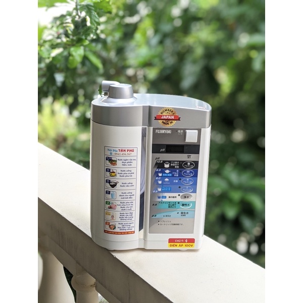 Máy lọc nước Trevi FW-007