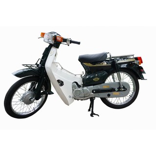 baga sau xe cup custom 78 80 81 82