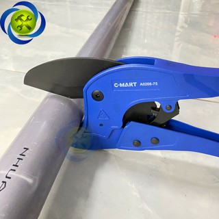 KÉO CẮT ỐNG NƯỚC C-MART A0208