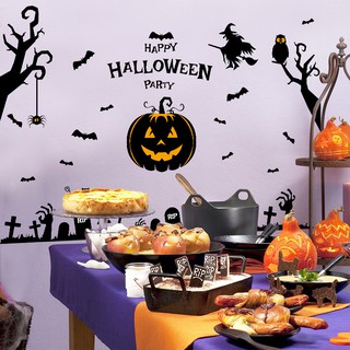 Decal Halloween Party - DC221