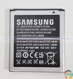 Pin Samsung Core 2 (G355) chính hãng