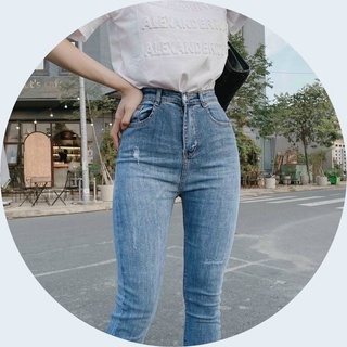Quần jean dài co dãn lưng cao