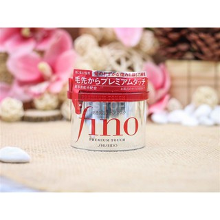 Kem ủ tóc Shiseido Fino Premium Touch