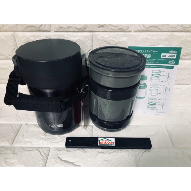 Hộp cơm giữ nhiệt Thermos JBG-1801MDB