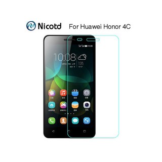 Cường lực Huawei GPlay Mini ( Honor 4C )