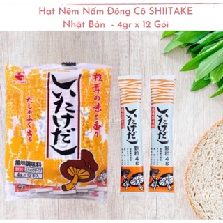 Các Loại HẠT NÊM Cho Bé Ăn Dặm (Tách Lẻ)