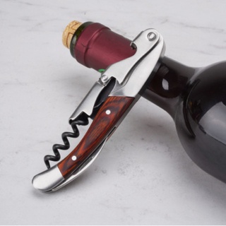 Khui mở rượu vang cao cấp KR 003