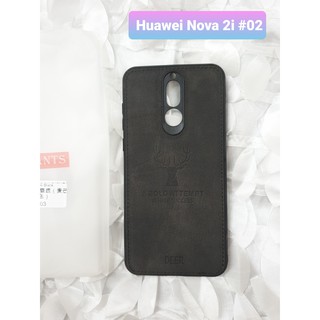 (Nhiều mẫu) HUAWEI NOVA 2i Ốp lưng