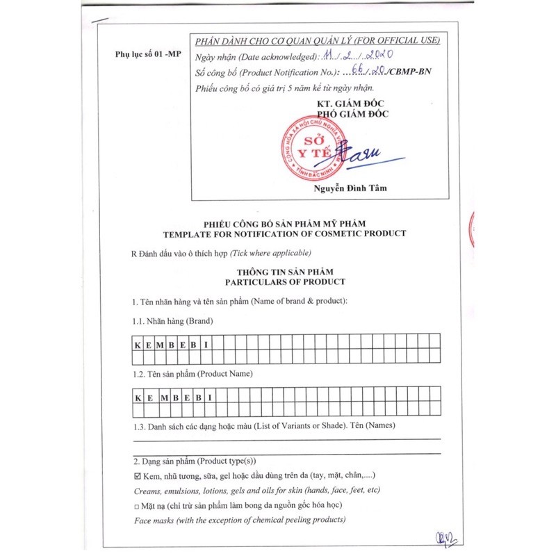 Kem bôi da đa năng bébi - giảm mẩn ngứa, hăm tã, làm dịu vết ngứa do rôm sảy, ngăn ngừa sẹo
