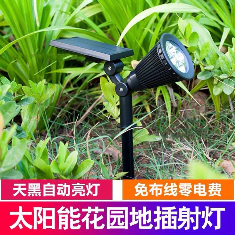 Đèn năng lượng mặt trời ngoài sân vườn ánh sáng cây LED chiếu cảnh quan chèn đất nhiều màu sắcNN