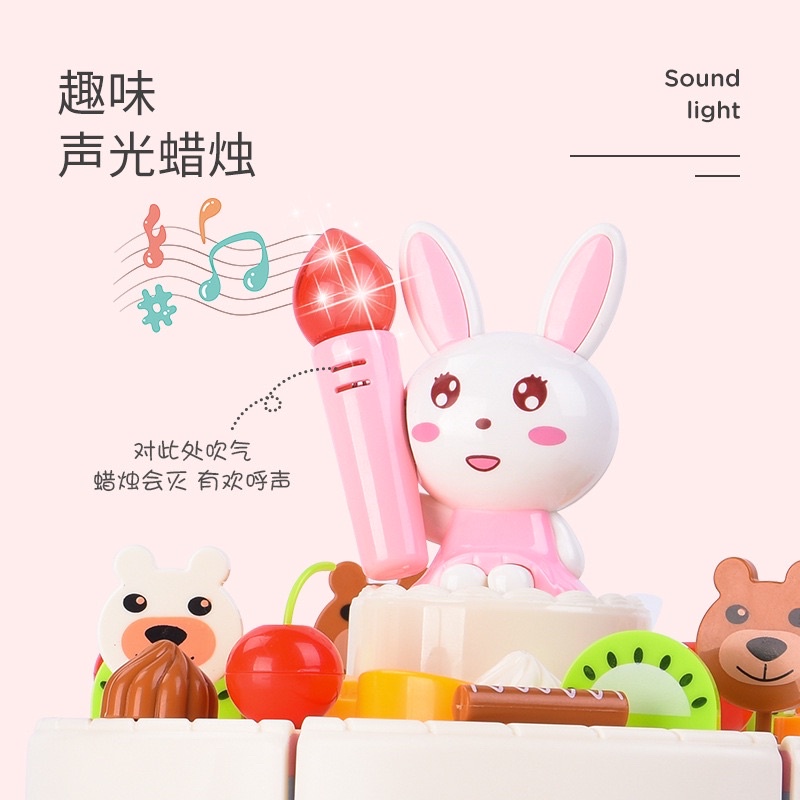 [HOT] Bộ đồ chơi cắt bánh kem sinh nhật hình thỏ cho bé 85 chi tiết, có đèn và có nhạc tphcm