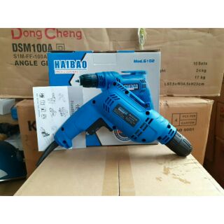 Máy Khoan - Máy Bắn Vít HAIBAO 6102 10MM