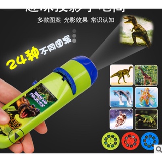 Đèn Pin chiếu hình 24 hình động vật cho bé DP01