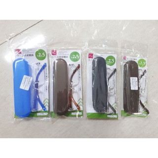 Kính lão Daiso