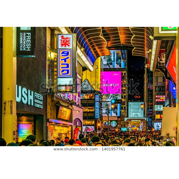 Tranh lụa 3d Đường Phố Nhật Bản ĐPNB-13