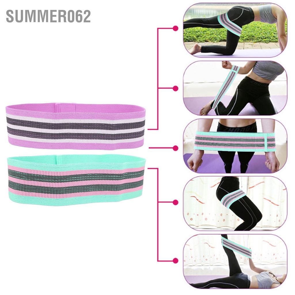 Summer062 2 cái / bộ Dây đeo thể dục kháng cự không trượt tập luyện đàn hồi chân mông định hình