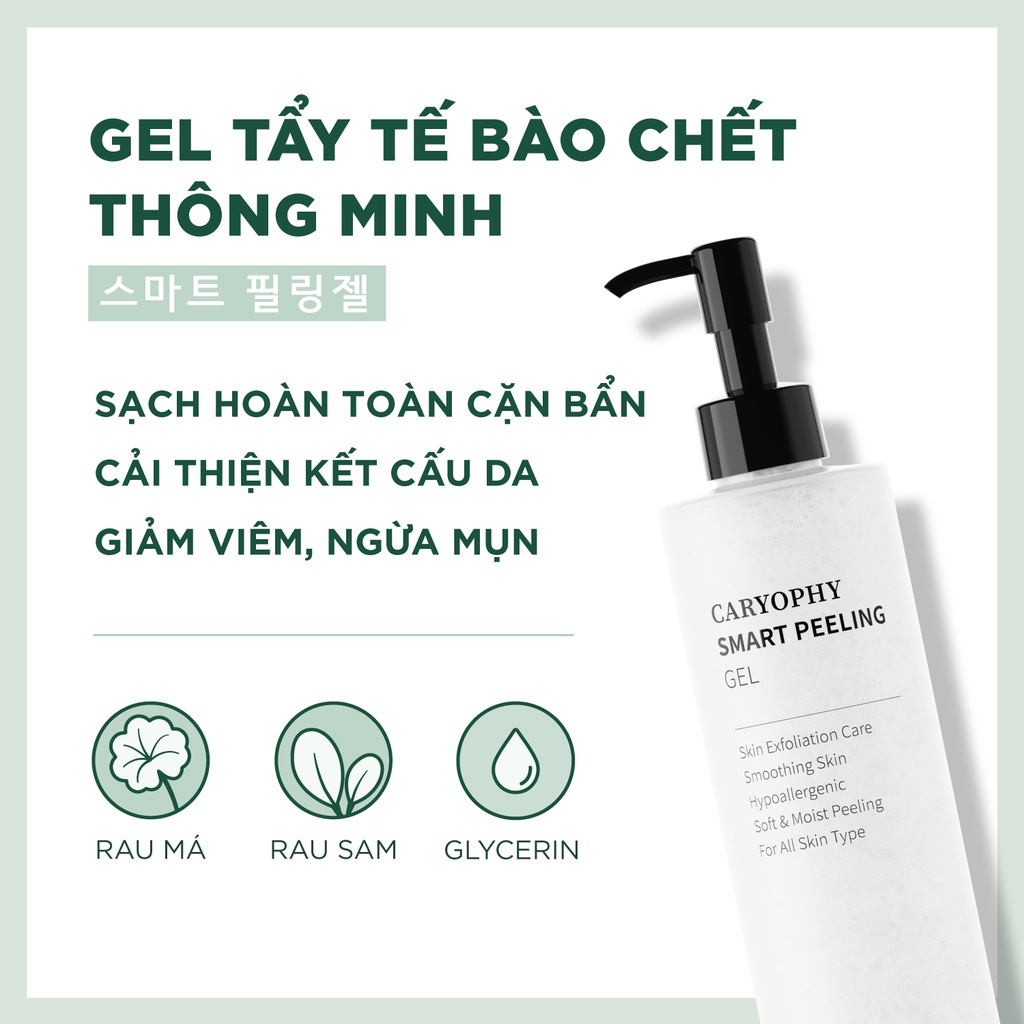 Gel tẩy tế bào chết mặt Caryophy thông minh ngăn ngừa và giảm mụn 250 ml NPP Shoptido