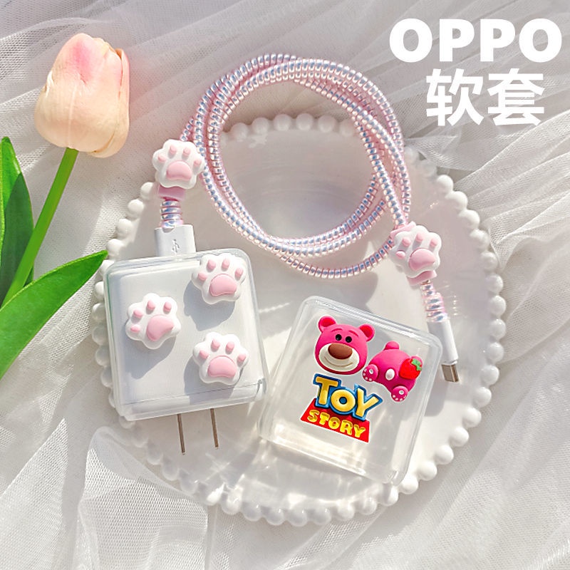 Ốp bọc bảo vệ cho củ sạc OPPOK9 10W/ 18W/ 20W/ 30W/ 65W Reno6pro+54se realmex7findx2acev5k Reno3 Pro