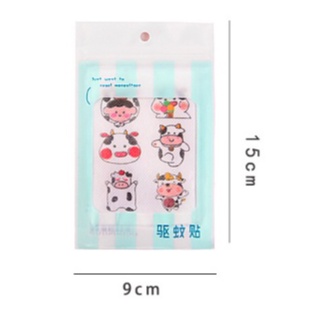 Set 12 Miếng Dán Chống Muỗi Bò Sữa - Sticker Tinh Dầu Đuổi Muỗi Hoạt Hình Hàn Quốc Dễ Thương Duashop