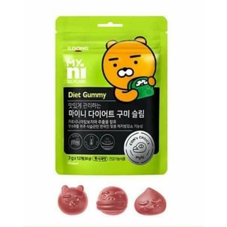 Kẹo dẻo vị táo Gummy slim Hàn Quốc