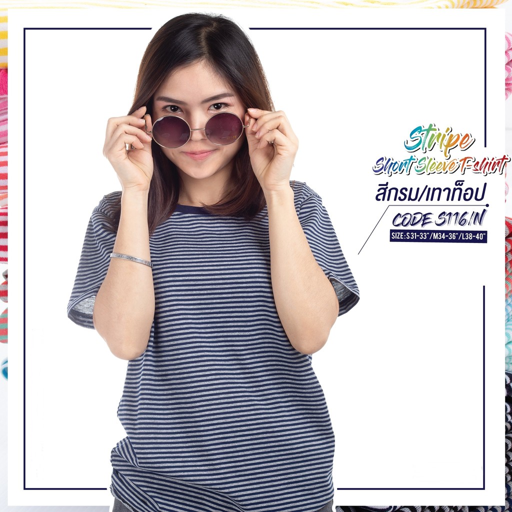 Áo thun sọc nhỏ Thái Lan - MS AS014 | Shopee Việt Nam