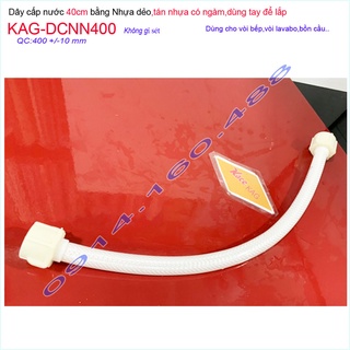 Dây cấp tán nhựa 40cm KAG-DCNN400, dây dẫn nước nhựa dài 400mm tán nhựa không gỉ séc sử dụng tốt