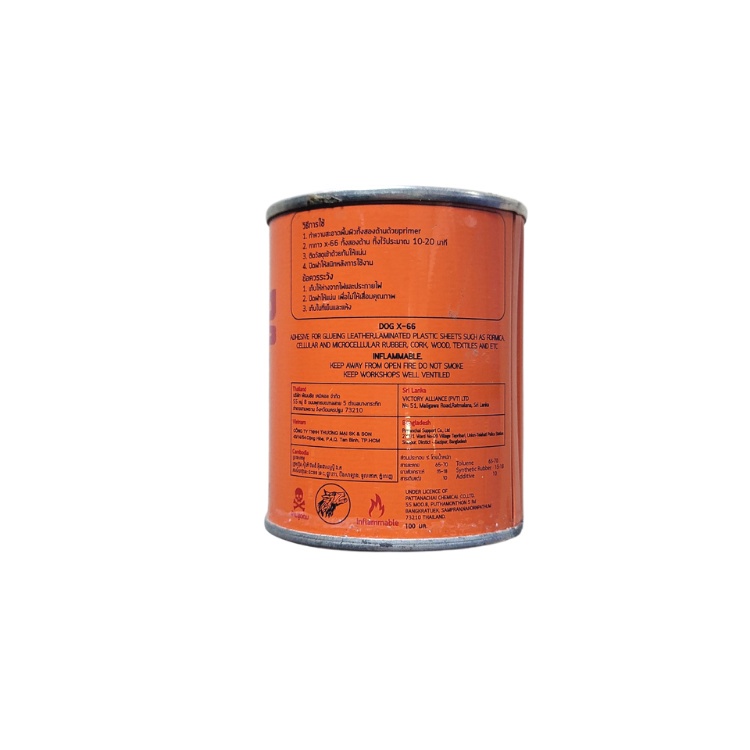 Keo Con Chó X-66 100ml