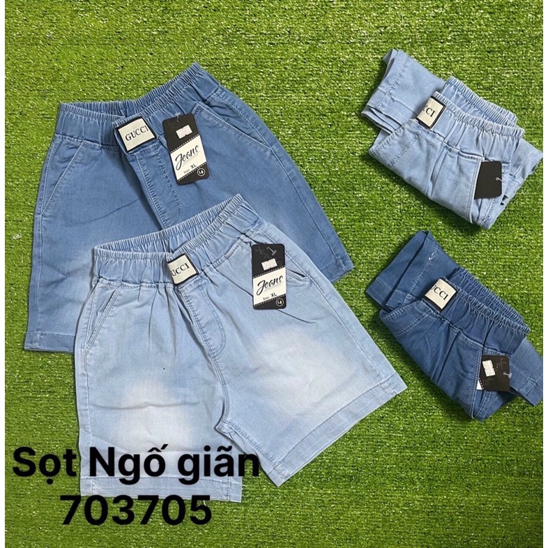 QUẦN ĐÙI JEANS CO GIÃN