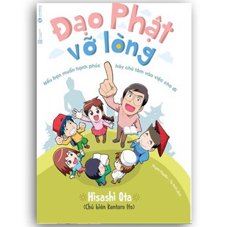 Sách Đạo Phật Vỡ Lòng