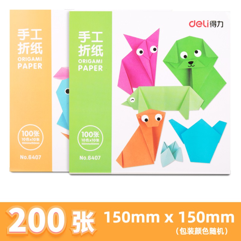 Giấy Xếp Hình Origami Hình Máy Bay Nhiều Màu Sắc Độc Đáo Cho Bé