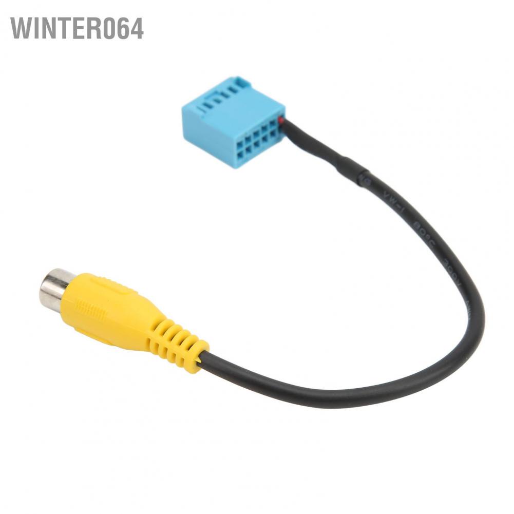Winter064 12V Car Rear View Camera Power Delay Timer Relay Filter MIB PQ MQB Conversion Adapter for Reverse Cameras