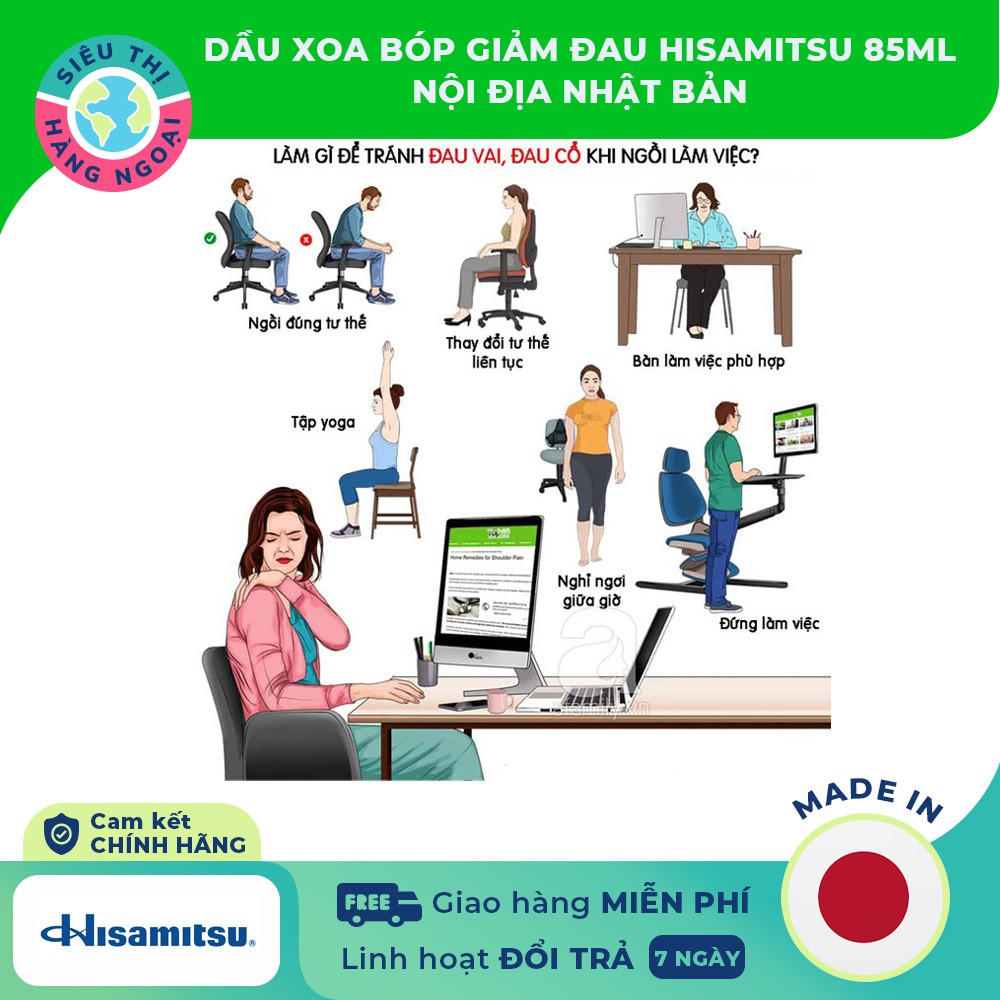 [CHÍNH HÃNG] Dầu Nóng Xoa Bóp Dầu Nóng Salonpas Hisamitsu 85ml [đầu lăn tiện lợi, dễ dàng sử dụng] Hàng Nội Địa Nhật