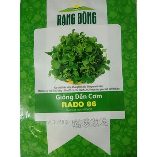 Rau dền cơm Rado 86 gói 10g