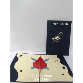 Con Rùa 2 -  Turtle 2 - Thiệp 3D