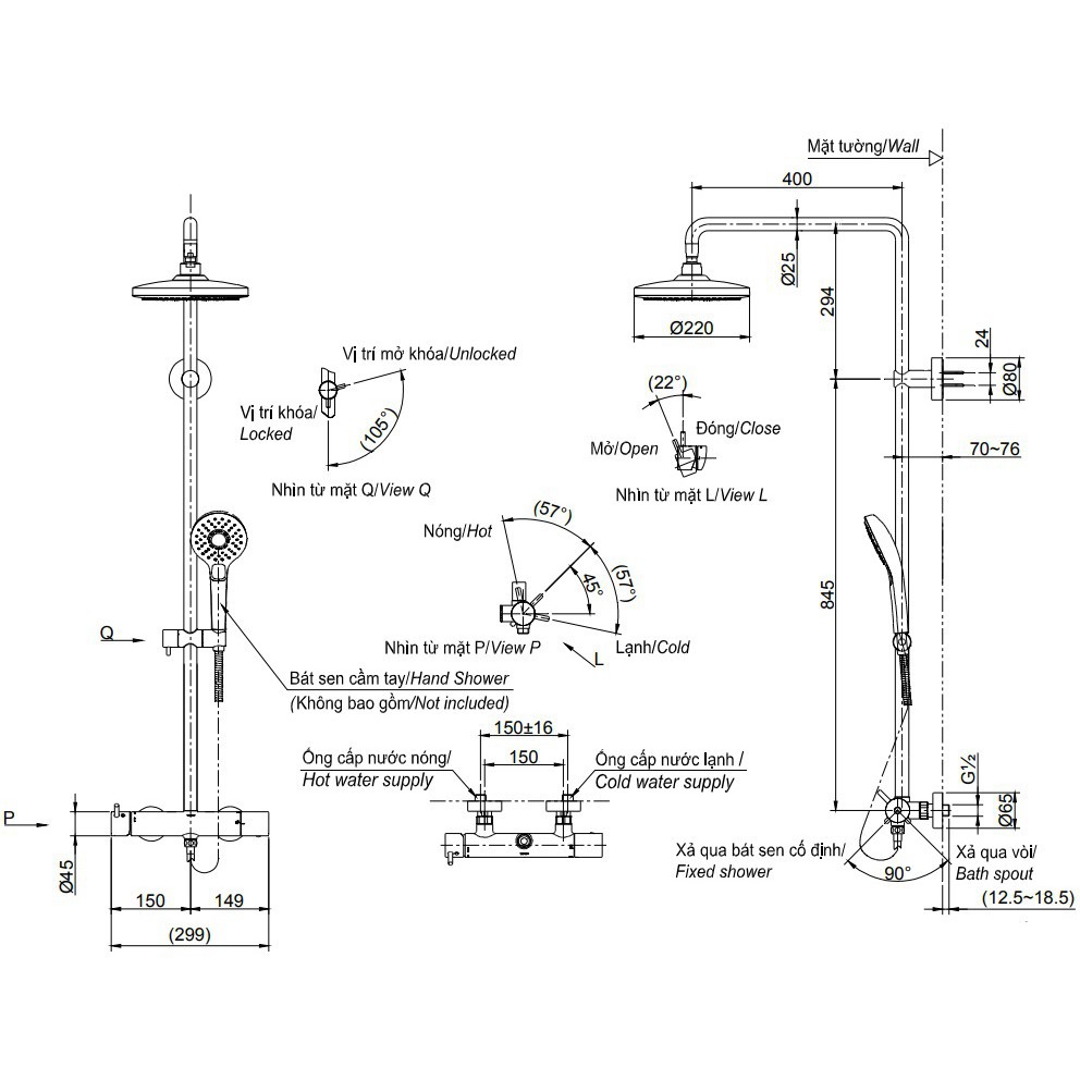 Sen Cây Nhiệt Độ TOTO TBW01303B