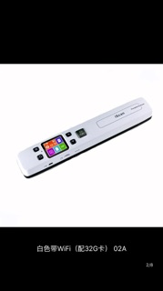 Máy scan iscan mini siêu nét kèm 8gb thẻ