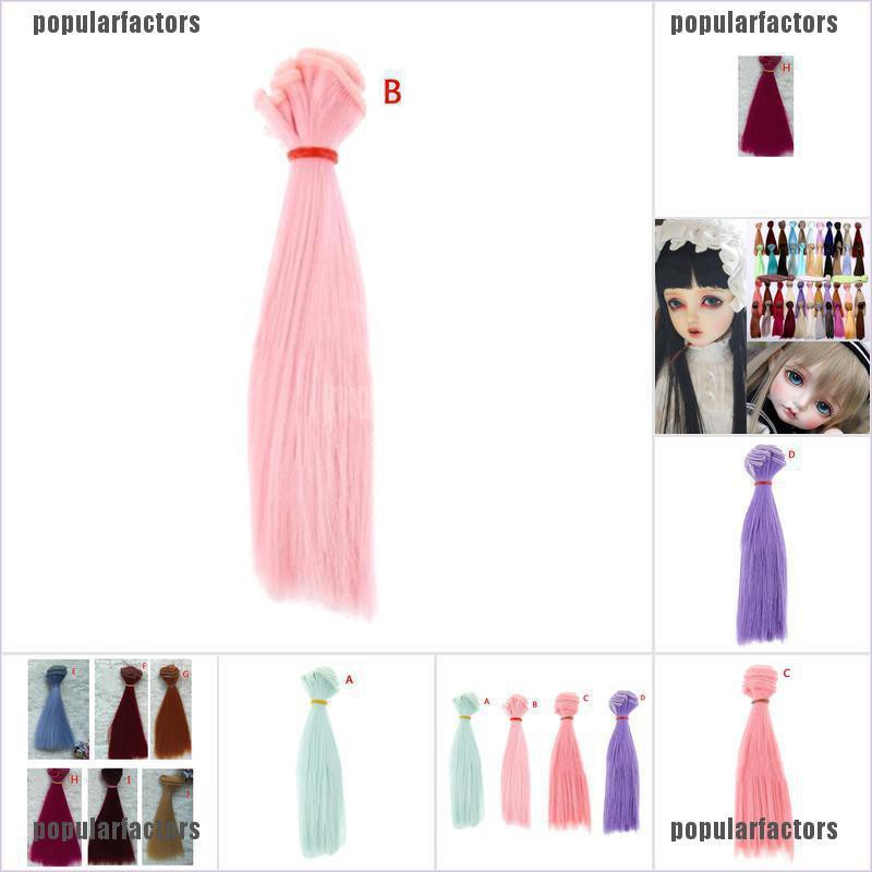Bộ Tóc blythe Đáng Yêu Cho Bé