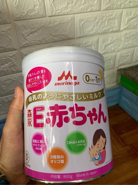 Sữa morinaga E-Akachan Số 0 - Sữa cho trẻ non tháng