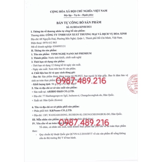 An cung ngưu hoàng hàn quốc Hwang Geum Dan - Bổ não hộp 30 viên [ Hàng Mới Về ]