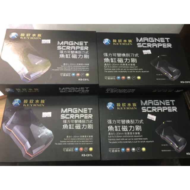Nam Châm Cọ Bể Cá Cảnh Keyrsin